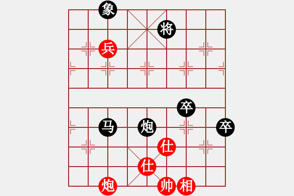 象棋棋譜圖片：靈山棋仙(9段)-負(fù)-陳彥妮(月將) - 步數(shù)：116 