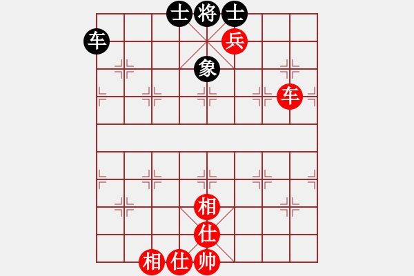 象棋棋譜圖片：撒馬兒罕(8級)-勝-東方紅(4r) - 步數(shù)：120 