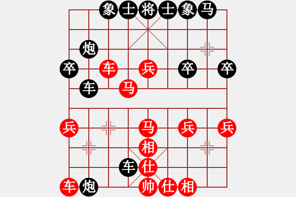 象棋棋譜圖片：蔡叔［業(yè)3-3］先負(fù)太守棋狂 - 步數(shù)：40 