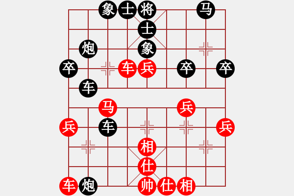 象棋棋譜圖片：蔡叔［業(yè)3-3］先負(fù)太守棋狂 - 步數(shù)：50 