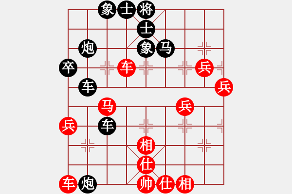 象棋棋譜圖片：蔡叔［業(yè)3-3］先負(fù)太守棋狂 - 步數(shù)：60 