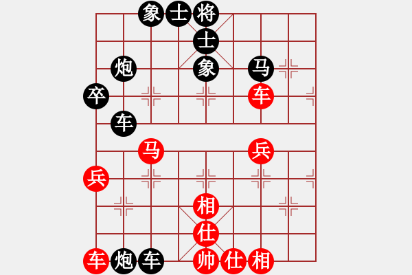 象棋棋譜圖片：蔡叔［業(yè)3-3］先負(fù)太守棋狂 - 步數(shù)：68 