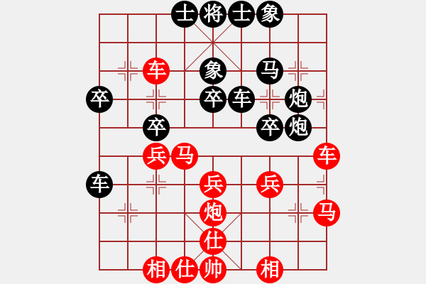 象棋棋譜圖片：發(fā)笑(7段)-負(fù)-東北稱雄(5段) - 步數(shù)：40 