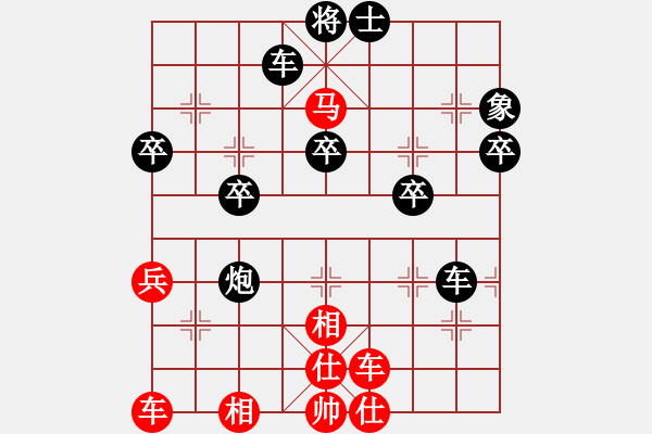 象棋棋譜圖片：3083232(都尉) 負 317309(將軍) - 步數：40 