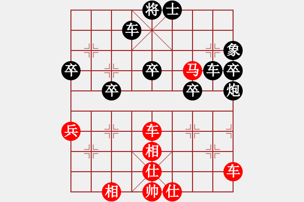 象棋棋譜圖片：3083232(都尉) 負 317309(將軍) - 步數：50 