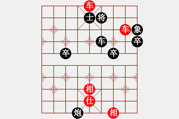 象棋棋譜圖片：3083232(都尉) 負 317309(將軍) - 步數：84 