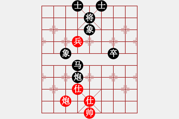 象棋棋譜圖片：熱血盟●溫柔一刀[紅] -VS- 熱血_學(xué)徒[黑][1] - 步數(shù)：109 