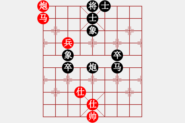 象棋棋譜圖片：熱血盟●溫柔一刀[紅] -VS- 熱血_學(xué)徒[黑][1] - 步數(shù)：90 