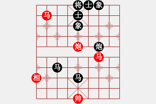 象棋棋譜圖片：aswedf(4段)-和-紀(jì)人王(8段) - 步數(shù)：100 