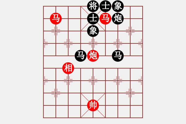 象棋棋譜圖片：aswedf(4段)-和-紀(jì)人王(8段) - 步數(shù)：110 