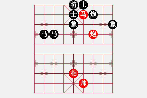 象棋棋譜圖片：aswedf(4段)-和-紀(jì)人王(8段) - 步數(shù)：120 