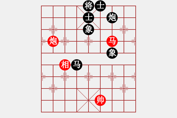 象棋棋譜圖片：aswedf(4段)-和-紀(jì)人王(8段) - 步數(shù)：125 