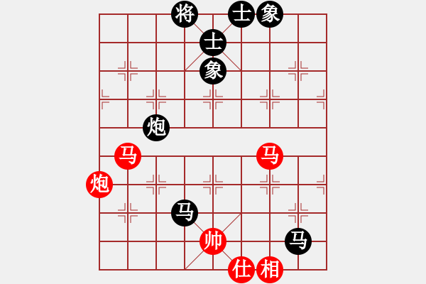 象棋棋譜圖片：aswedf(4段)-和-紀(jì)人王(8段) - 步數(shù)：80 