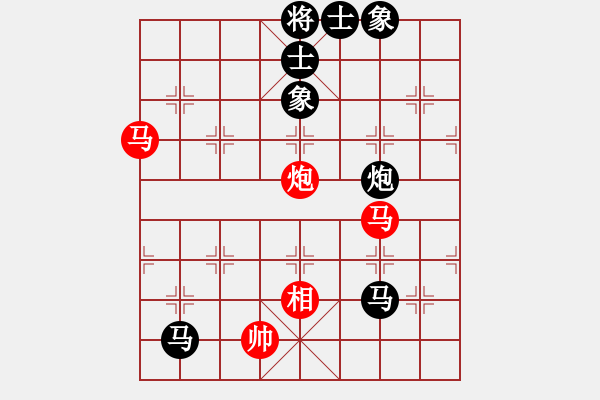 象棋棋譜圖片：aswedf(4段)-和-紀(jì)人王(8段) - 步數(shù)：90 