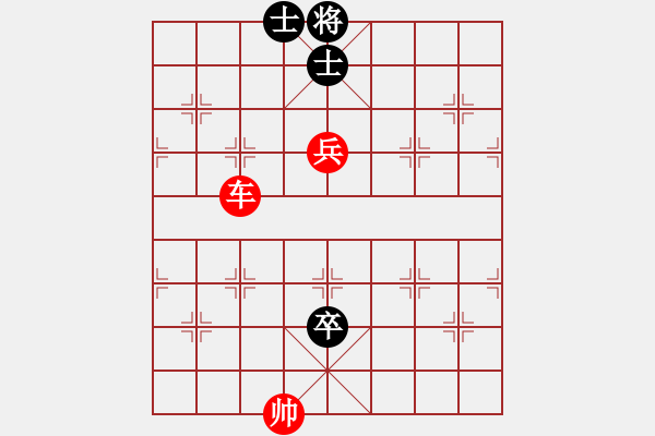 象棋棋譜圖片：山里棋手(8星)-勝-云中霧(9星) - 步數(shù)：160 