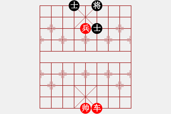 象棋棋譜圖片：山里棋手(8星)-勝-云中霧(9星) - 步數(shù)：180 