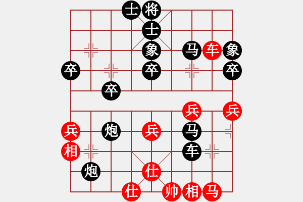 象棋棋譜圖片：1503局 B01- 中炮對(duì)進(jìn)右馬-天天Ai1-2(先負(fù))小蟲引擎23層 - 步數(shù)：48 