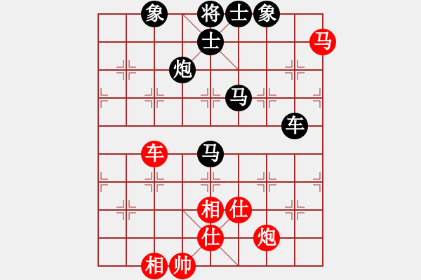 象棋棋譜圖片：將神傳說(5段)-負-月夜留香(2段) - 步數(shù)：120 