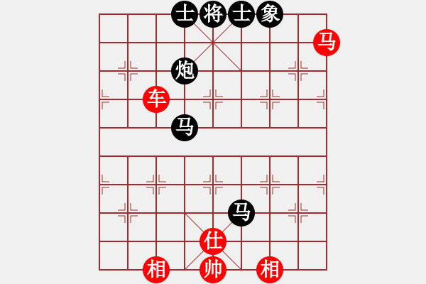 象棋棋譜圖片：將神傳說(5段)-負-月夜留香(2段) - 步數(shù)：130 