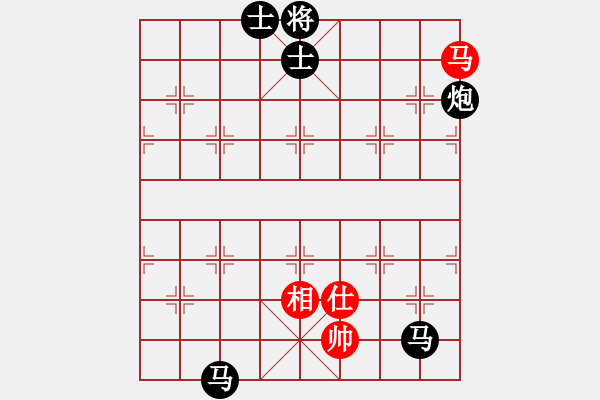 象棋棋譜圖片：將神傳說(5段)-負-月夜留香(2段) - 步數(shù)：160 