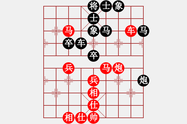 象棋棋譜圖片：將神傳說(5段)-負-月夜留香(2段) - 步數(shù)：50 