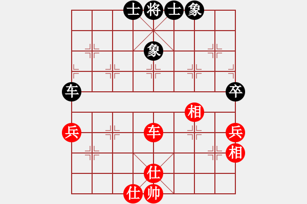 象棋棋譜圖片：rybkax(5段)-和-鷺島三劍(月將) - 步數(shù)：110 