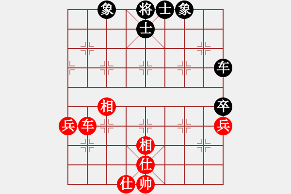 象棋棋譜圖片：rybkax(5段)-和-鷺島三劍(月將) - 步數(shù)：120 