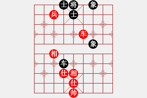 象棋棋譜圖片：rybkax(5段)-和-鷺島三劍(月將) - 步數(shù)：220 