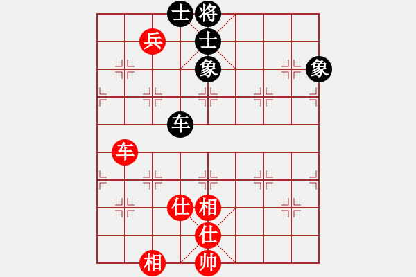 象棋棋譜圖片：rybkax(5段)-和-鷺島三劍(月將) - 步數(shù)：240 