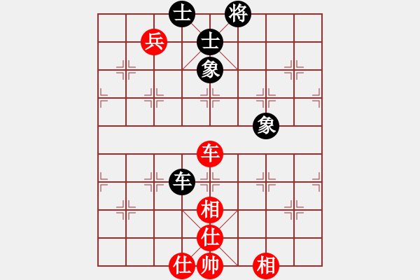 象棋棋譜圖片：rybkax(5段)-和-鷺島三劍(月將) - 步數(shù)：270 