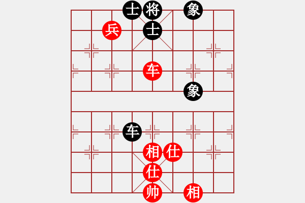 象棋棋譜圖片：rybkax(5段)-和-鷺島三劍(月將) - 步數(shù)：280 