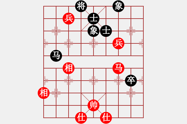 象棋棋谱图片：陈泓盛 先和 金松 - 步数：180 
