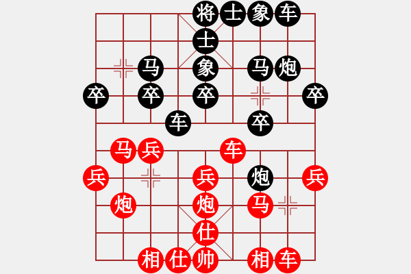 象棋棋譜圖片：JCM中炮進七兵外肋馬直橫車對屏風(fēng)馬右炮過河打三兵右士 - 步數(shù)：20 