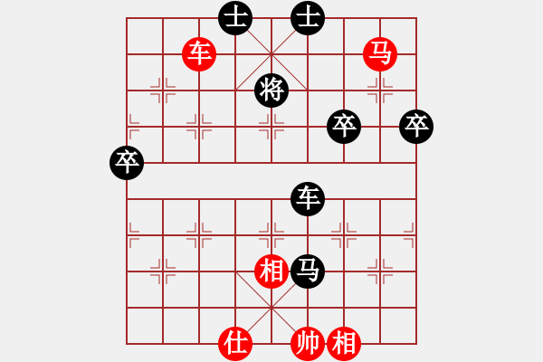 象棋棋譜圖片：adminstta(7星)-負-eedad(無極) - 步數(shù)：100 