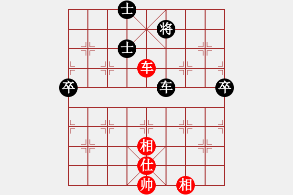 象棋棋譜圖片：adminstta(7星)-負-eedad(無極) - 步數(shù)：120 