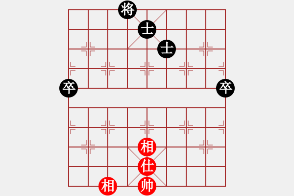 象棋棋譜圖片：adminstta(7星)-負-eedad(無極) - 步數(shù)：180 