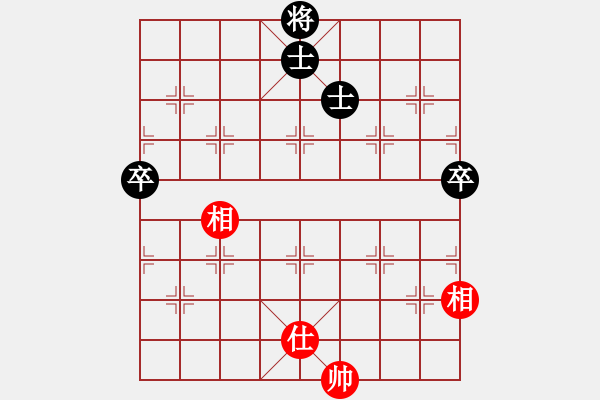 象棋棋譜圖片：adminstta(7星)-負-eedad(無極) - 步數(shù)：190 