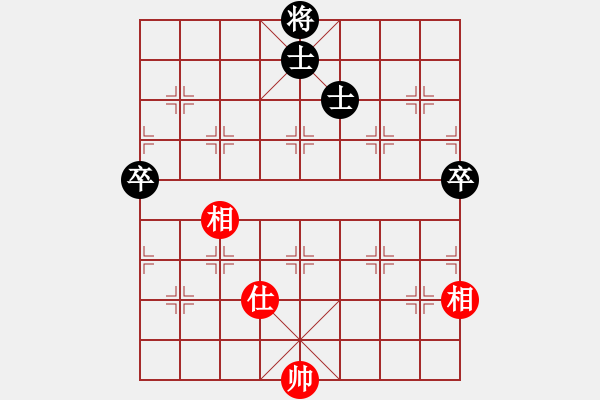 象棋棋譜圖片：adminstta(7星)-負-eedad(無極) - 步數(shù)：194 