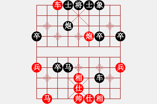 象棋棋譜圖片：adminstta(7星)-負-eedad(無極) - 步數(shù)：50 