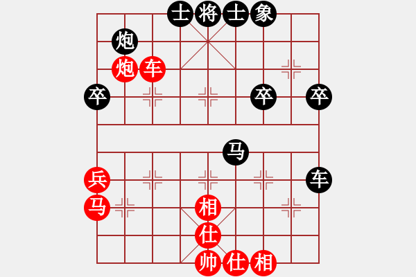 象棋棋譜圖片：adminstta(7星)-負-eedad(無極) - 步數(shù)：60 