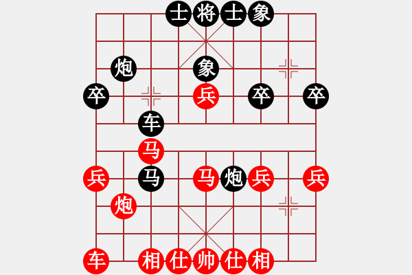 象棋棋譜圖片：醉棋渡河(1r)-勝-騎士(2r) - 步數(shù)：30 