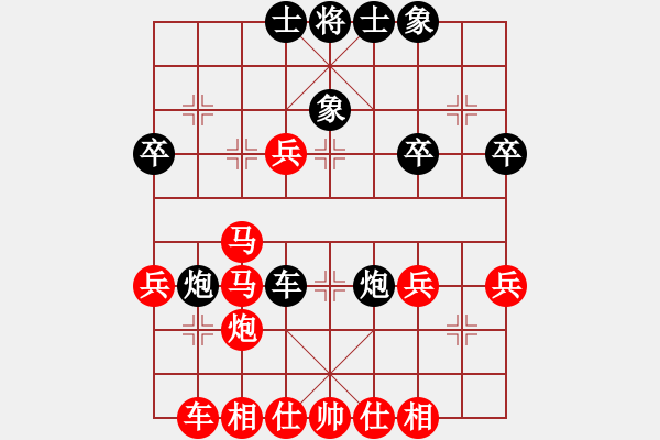 象棋棋譜圖片：醉棋渡河(1r)-勝-騎士(2r) - 步數(shù)：40 