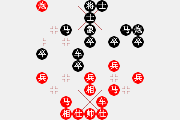 象棋棋譜圖片：我有嘉賓(6段)-勝-chenshenga(5段) - 步數(shù)：50 