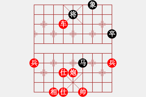 象棋棋譜圖片：橘中尋歡(天罡)-勝-名劍之風(fēng)云(北斗) - 步數(shù)：120 