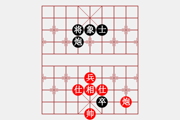 象棋棋譜圖片：第40局 二郎拒山(正和) - 步數(shù)：13 