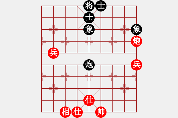 象棋棋譜圖片：兵工廠先勝黃鬧鬧 - 步數(shù)：100 