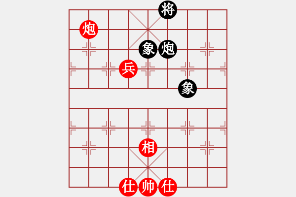 象棋棋譜圖片：兵工廠先勝黃鬧鬧 - 步數(shù)：140 