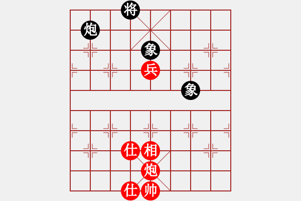 象棋棋譜圖片：兵工廠先勝黃鬧鬧 - 步數(shù)：150 