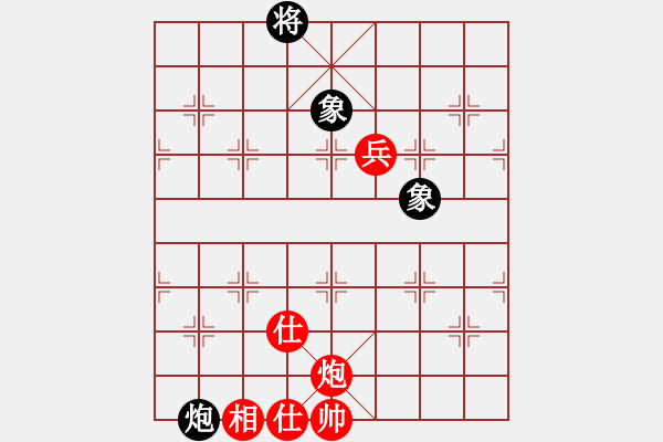 象棋棋譜圖片：兵工廠先勝黃鬧鬧 - 步數(shù)：153 