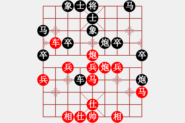 象棋棋譜圖片：鳳臺史哲(6星)-負(fù)-紙里包火(9星) - 步數(shù)：40 